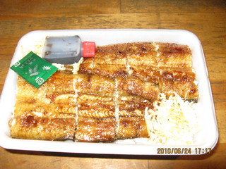 Unagiryouri Takeda - お土産用一本鰻重２3００円鰻にタレのしみたご飯がからみ食欲をそそる香り一度食べたら忘れられない味！！