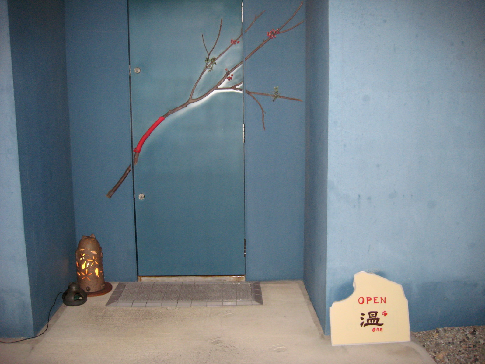 カフェ温 name=