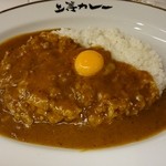 上等カレー - 