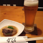 かえる - 
