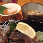 かえる - 