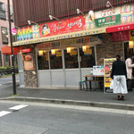 Kankoku Yatai Tondemun Shijan - 外観