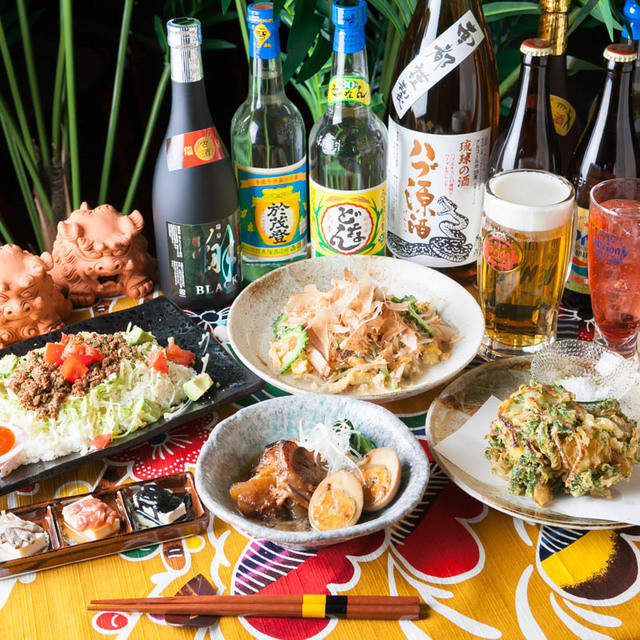 沖縄ダイニング がじゅまる 新宿南口店 新宿 沖縄料理 食べログ