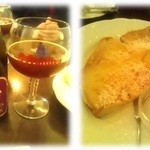 マタタビ - 2015年11月7日＜現在は閉店しています＞