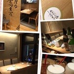 銀座の蕎麦屋 - 