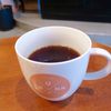 TRUNK COFFEE BAR  - ドリンク写真: