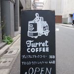 Turret Coffee - 