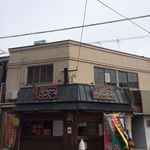 Takoya - 