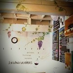Pizzeria 26 - 