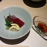 花こころ 隠 鳥魚 - 