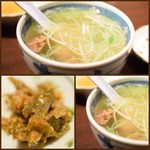 牛たんの一仙 - スープも旨い