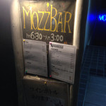 MOZZ' BAR - 地下になかなかオシャレな空間が広がってますv