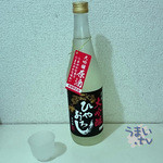 Kuniza Kari Sake Nobun Kakan - 中埜酒造　特撰國盛　彩華　大吟醸　ひやおろし