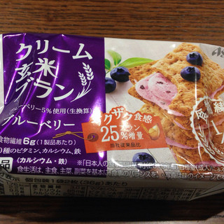 今回はブルーベリー味のクリーム玄米ブランを試しました By トントンマン ハックドラッグ 戸塚汲沢店 戸塚 その他 食べログ
