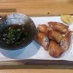 Tori yoshi - 鶏皮餃子