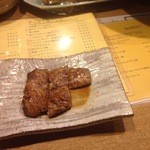 風和利 - 極上白！