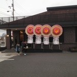 元町珈琲　高松茜の離れ - 店の入口　2015/12/10オープンを祝う花輪(少し控えめ？)