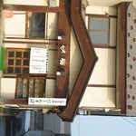 南樽砂場 - 2015.12月