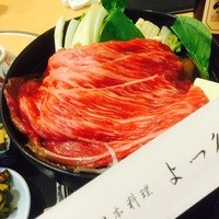 よつ谷 - すき焼き定食