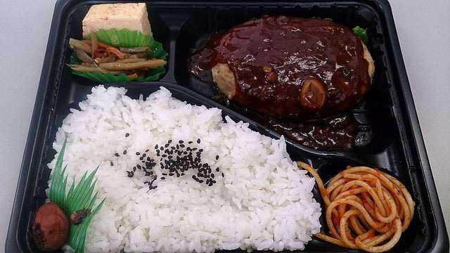 よしや Saine 中板橋本店 中板橋 弁当 食べログ