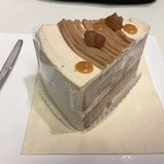 45394672 - 栗のケーキ