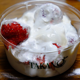 タカノフーズショップ_0