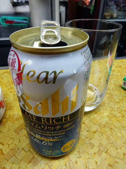 Fujiwara Shuhan photo 3