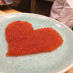 初音鮨 - いくらのハート