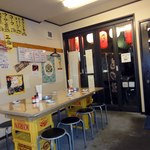 もつ焼　多しろ - 