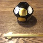 SHOKUDO YArn - TheWan2015イタリアの香り。