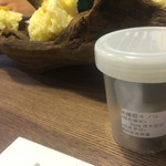 SHOKUDO YArn - 未確認キノコ。