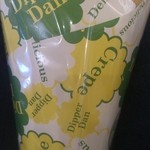 ディッパーダン - クレープ