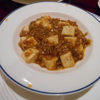 萬珍樓 本店 - 広東麻婆豆腐。＾p＾