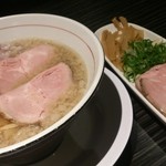 セアブラノ神 - 