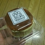 押し花のクッキー By Ootorowa 鹿の子 北長岡 和菓子 食べログ