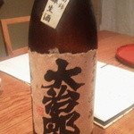 りょうりや 御旅屋 - 大治郎　山田錦　純米吟醸生酒