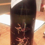 りょうりや 御旅屋 - 神蔵　純米大吟醸