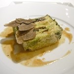 アーティショー - 