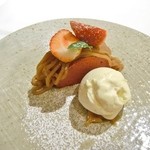 アーティショー - 