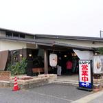 とんかつマ・メゾン - とんかつマ・メゾン（日進竹ノ山店）