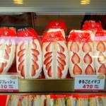 ビクトリー 和歌山県庁前店 - 