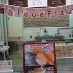 ブルフルール - 