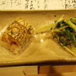旬味 泰平 - 鰆寿司・水菜辛し和え