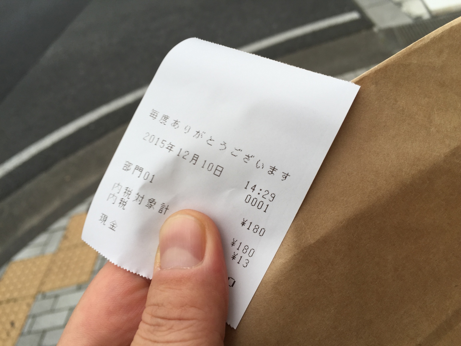 カフェ ラボ ハマダ name=