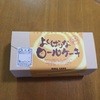 フジヤ和洋菓子店
