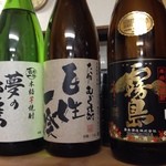 神山 - H.27.12.10.昼 焼酎のラインナップ