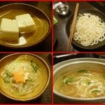 なん天 - 〆はうどんを頂ました。