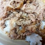 牛八 - 牛丼部zoom!