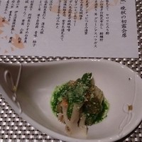 日本料理・鉄板焼 はや瀬 - 