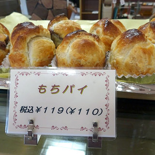 サンミッシェル洋菓子店_0